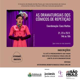 WhatsApp Image 2022-02-14 at 15.04.06