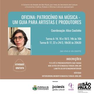 WhatsApp Image 2022-02-14 at 15.26.01