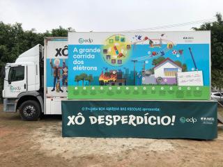 WhatsApp Image 2024-10-14 at 16.05.18