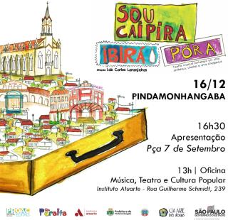 WhatsApp Image 2022-12-13 at 17.56.59