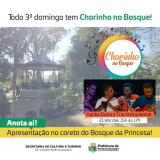 WhatsApp Image 2024-04-15 at 11.32.03