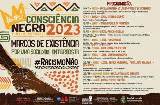 WhatsApp Image 2023-11-15 at 12.58.41