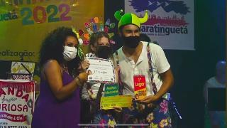 WhatsApp Image 2022-02-15 at 17.14.03