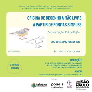 WhatsApp Image 2022-02-15 at 17.23.24