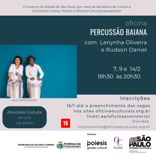 WhatsApp Image 2023-01-17 at 16.49.16