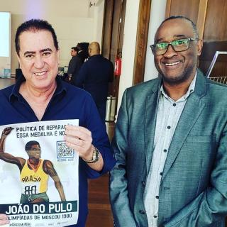 WhatsApp Image 2023-08-17 at 15.59.58