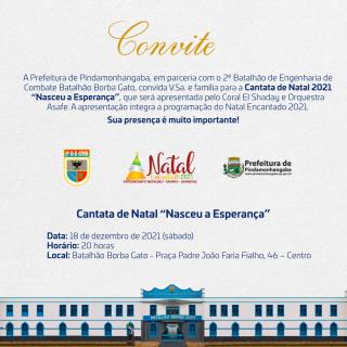 WhatsApp Image 2021-12-16 at 18.02.54