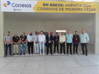 WhatsApp Image 2024-12-17 at 17.27.47