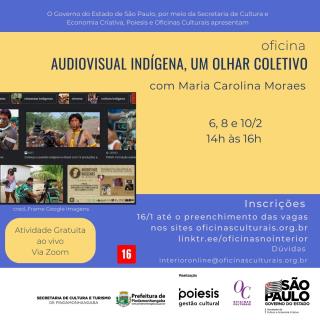 WhatsApp Image 2023-01-18 at 15.18.44 (1)