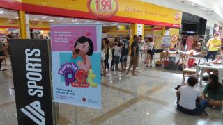 WhatsApp Image 2024-03-18 at 16.32.07