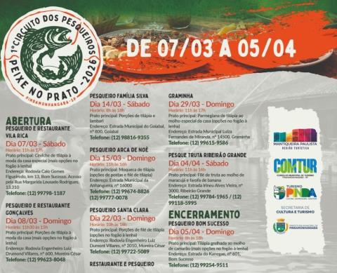 WhatsApp Image 2026-03-19 at 16.16.31 (1)