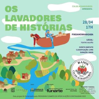 WhatsApp Image 2024-04-19 at 11.47.13