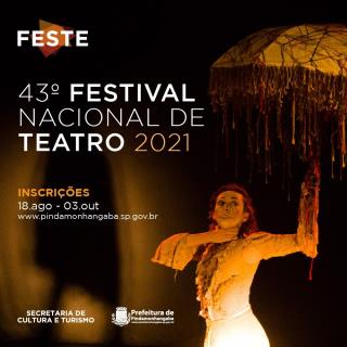 WhatsApp Image 2021-08-19 at 11.57.19