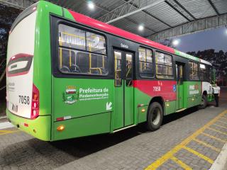 WhatsApp Image 2023-09-20 at 17.12.59