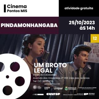 WhatsApp Image 2023-10-20 at 15.56.58