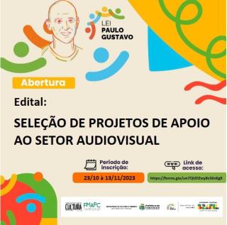 WhatsApp Image 2023-10-20 at 16.00.59