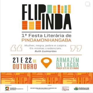 WhatsApp Image 2023-10-20 at 15.56.57 (1)