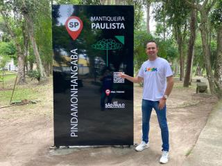 WhatsApp Image 2022-12-19 at 17.22.04