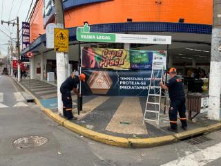 WhatsApp Image 2022-12-20 at 17.04.57