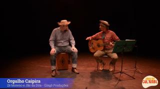 Janeiro Cultural é atração no Youtube da Prefeitura até o final do mês