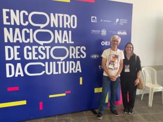 WhatsApp Image 2023-08-23 at 12.35.19