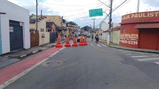 WhatsApp Image 2023-02-24 at 16.04.48