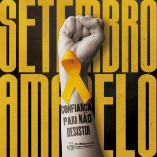 WhatsApp Image 2023-08-24 at 15.36.11