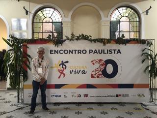 WhatsApp Image 2024-06-25 at 14.48.20