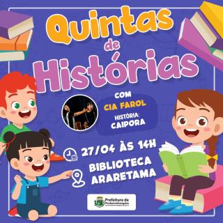 WhatsApp Image 2023-04-25 at 16.43.32 (1)