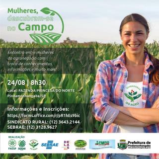 WhatsApp Image 2023-07-26 at 11.51.51