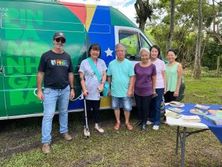 WhatsApp Image 2023-02-27 at 12.12.54