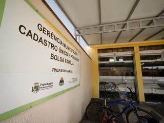 WhatsApp Image 2023-04-27 at 15.08.26