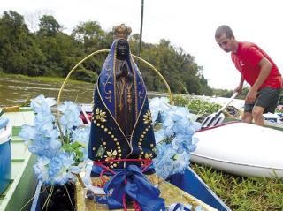 WhatsApp Image 2024-06-27 at 13.32.20