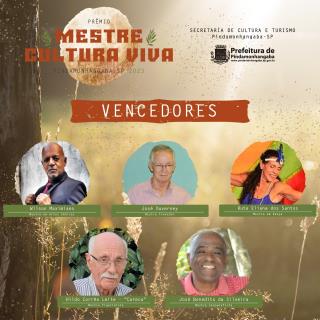 WhatsApp Image 2023-08-28 at 17.14.36