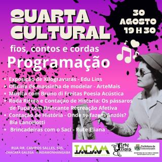 WhatsApp Image 2023-08-29 at 10.30.38