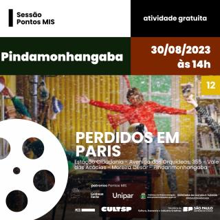 WhatsApp Image 2023-08-29 at 10.30.38 (1)