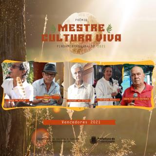 WhatsApp Image 2021-08-27 at 11.24.53