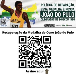 WhatsApp Image 2023-07-12 at 11.13.56