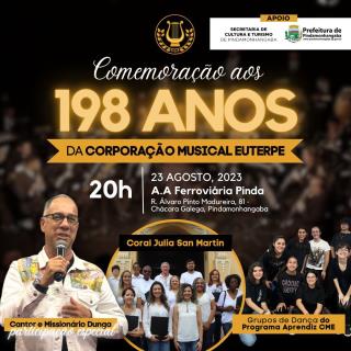 WhatsApp Image 2023-08-22 at 11.17.55