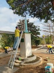 WhatsApp Image 2025-09-02 at 12.16.20