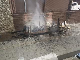 WhatsApp Image 2025-08-23 at 13.35.17