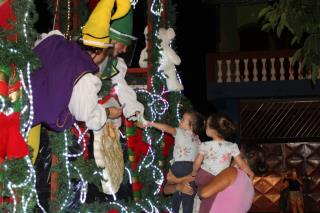 WhatsApp Image 2020-12-07 at 17.49.01