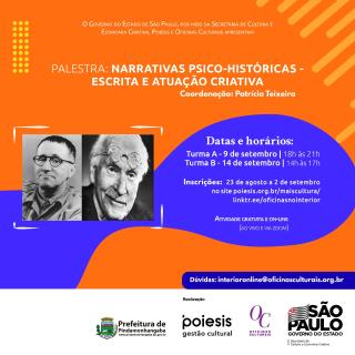 WhatsApp Image 2021-08-23 at 10.18.19