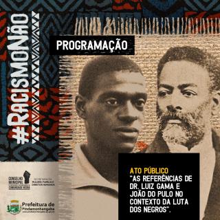 WhatsApp Image 2023-07-12 at 11.08.49 (2)