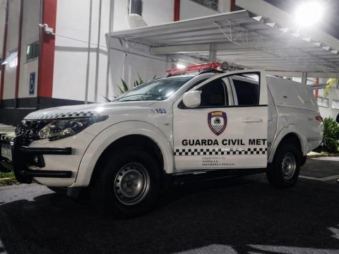 WhatsApp Image 2026-01-16 at 16.55.36