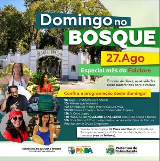 WhatsApp Image 2023-08-22 at 11.17.56