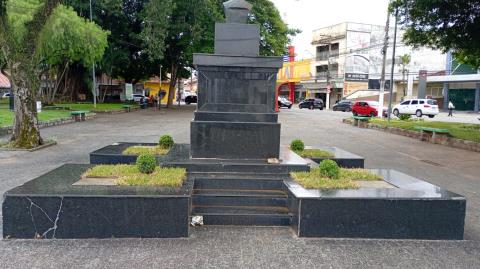 WhatsApp Image 2026-03-16 at 16.32.59