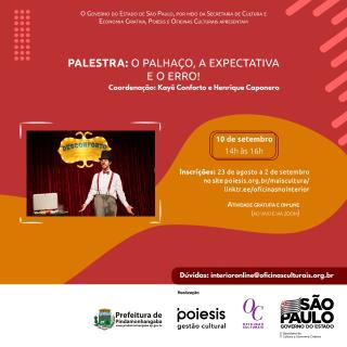 WhatsApp Image 2021-08-23 at 10.18.20 (1)