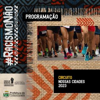 WhatsApp Image 2023-07-12 at 11.08.47 (2)