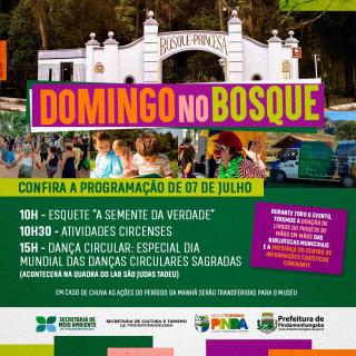 WhatsApp Image 2024-06-27 at 16.34.29